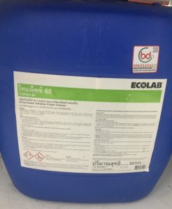 Hóa Chất Tẩy Rửa Dầu Mỡ Ecolab Topax 66